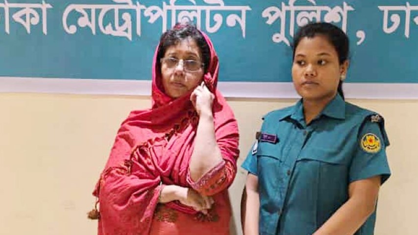 ঢাকা উত্তর সিটির সাবেক কাউন্সিলর হাজেরা খাতুন গ্রেফতার